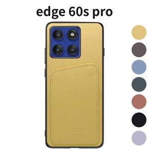 edge 60s pro LOOF �{�v�J�[�h�P�[�X �V�F���^ �J�[�h���[ �X�}�z�P�[�X �X�g���b�v�z�[�� �����h�~ ���^ �y�� [�W���X�~���C�G���[]