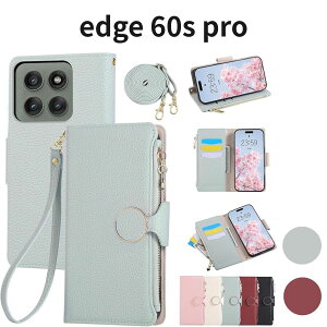 edge 60s pro �P�[�X �蒠�^ �V�����_�[ ���z�^�J�o�[ ���g���[�� �G�b�W60�v�� �J�[�h���[ ���K���� �}�O�l�b�g�� �X�^���h�@�\ �X�g���b�v�t ������� ���� �V���v�� �S�ʕی� �u���[