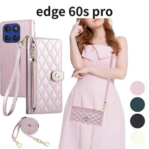 edge 60s pro �P�[�X �蒠�^ �V�����_�[ �t�@�X�i�[�^ ���K���� �΂߂��� ���|�� �X�}�z�P�[�X ���z�^ �J�[�h���[ �R�C���|�P�b�g �}�O�l�b�g�J�� �X�^���h ���F�X�g���b�v �s���N