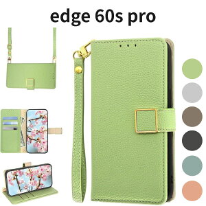 edge 60s pro �P�[�X �蒠�^ ���g���[�� Edge 60 Pro ���z�^ �J�[�h���[ �V�����_�[ ���K���� ���|�� �X�^���h�@�\ PU���U�[ ���C�`�� �S�ʕی� �O���[��