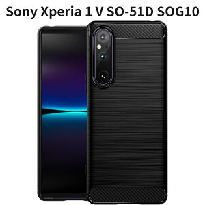 Sony Xperia 1 V SO-51D SOG10 �P�[�X �J�o�[ �Ռ��z�� �J�[�{�� �w��h�~ �V���v�� �\�t�g ����~�� �u���b�N
