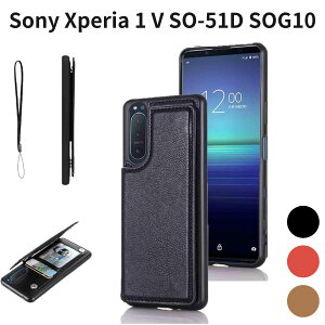 Sony Xperia 1 V SO-51D SOG10 �P�[�X ���U�[ �蒠�^ �J�[�h���[ IC�Ή� �X�^���h�@�\ �ϏՌ� �y�� ���^ �u���b�N OULO1