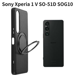 Sony Xperia 1 V SO-51D SOG10 ViLi TCY �Ή� �P�[�X 360�x��]�X�^���h �}�O�l�b�g�����O �X�g���b�v���t�� �u���b�N
