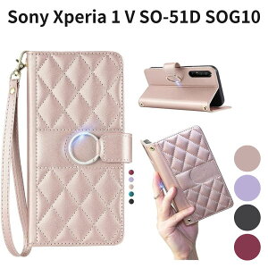 Sony Xperia 1 V SO-51D SOG10 �����O�t���L���e�B���O�蒠�^�P�[�X �X�g���b�v �J�[�h���[ �X�^���h�@�\ �}�O�l�b�g�J�� �s���N