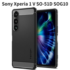 Sony Xperia 1 V SO-51D SOG10 �P�[�X TPU �X�g���b�v�t�� �ϏՌ� �ČRMIL�K�i Qi�[�d�Ή� �Ռ��z�� �J�����ی� �}�b�g�u���b�N ACS06204