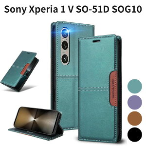 Sony Xperia 1 V SO-51D SOG10 �P�[�X �蒠�^ �������� ���z�^ �J�[�h���[ �}�O�l�b�g�J�� �X�^���h�@�\ �Ռ��z�� �S�ʕی� �J�����ی� �O���[��