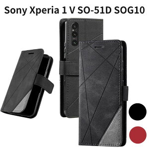 Sony Xperia 1 V SO-51D SOG10 �蒠�^�P�[�X �J�[�h���[ �X�^���h�@�\ TPU �y�� �X�g���b�v�t �h�w�� �����Y�ی� �u���b�N