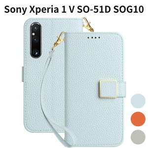 Sony Xperia 1 V SO-51D SOG10 �蒠�^�P�[�X �J�[�h���[ �X�^���h�@�\ �y�� ���^ �S�ʕی� PU���U�[ �㎿�Ȏ�G�� �X�}�z�J�o�[ ���z�^ ���u�� ������ �A�C�X�u���[