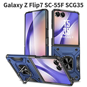 Galaxy Z Flip7 SC-55F SCG35 �P�[�X �����O�t�� �ϏՌ� TPU ���^ �y�� �X�^���h�@�\ �ԍڃz���_�[�Ή� �w��h�~ �J�����ی� �ČRMIL�K�i �M�����N�V�[Z Flip7 �p�J�o�[ �l�C�r�[