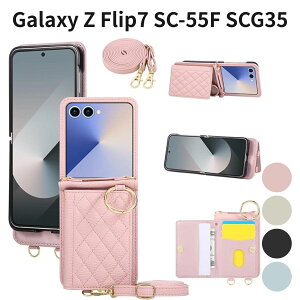 Galaxy Z Flip7 SC-55F SCG35 �P�[�X �蒠�^ PU���U�[ �X�g���b�v�t�� �X�}�z�J�o�[ �t�B���K�[���[�v �X�^���h�@�\ ���[�|�P�b�g 6.9�C���`�Ή� �s���N