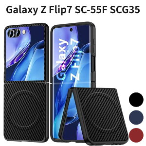 Galaxy Z Flip7 SC-55F SCG35 �P�[�X �Y�f�@�ۃe�N�X�`�� ���^ �y�� �ϏՌ� PC �f�� ���C�����X�[�d�Ή� �w��h�~ �h�o ���h�~ �܂��� ������� �u���b�N