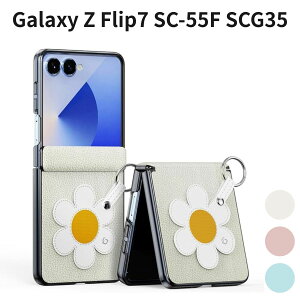 Galaxy Z Flip7 SC-55F SCG35 �P�[�X PC+PU���U�[+�@���O�� �X�^�[���C�g�f�C�W�[ ���X�g�o���h�t�� ����~�� �ϏՌ� ���^ ���C�����X�[�d�Ή� �o���p�[ �J�o�[