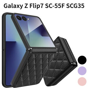 Galaxy Z Flip7 SC-55F SCG35 �P�[�X �q���W�ی� PC�t���[�� PU���U�[ ������� ���킢�� �t���ی�t�B�����t�� �܂肽���� �T�u��ʕی� �ϏՌ� �u���b�N