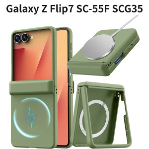 Galaxy Z Flip7 SC-55F SCG35 �P�[�X Magnetic�Ή� �}�O�l�b�g���� �q���W�ی� �ϏՌ� PC�f�� ���^ �y�� �����₷�� �܂��� �V���v�� ������� ���C�����X�[�d�Ή� ���C�g�O���[��
