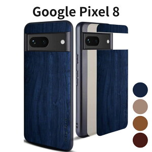 Google Pixel 8 �P�[�X 5G�Ή� �E�b�h�p�^�[�� �ؖڕ� �X�^�C���b�V�� �ϏՌ� ��� �g�ѕی�J�o�[ �_�[�N�u���[