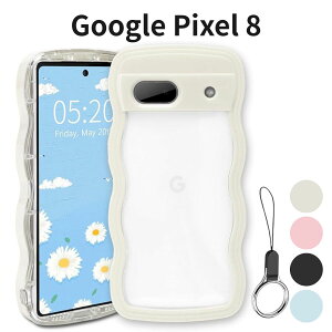Google Pixel 8 �P�[�X �N���A TPU �g��t���[�� ����~�� ��Ƀt�B�b�g �؍��� ���� ���q���� ���� �����h�~ �ϏՌ� �X�g���b�v�z�[�� ���C�����X�[�d�Ή� �z���C�g