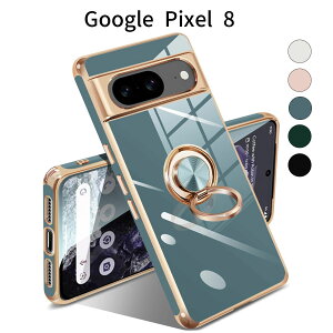Google Pixel 8 �P�[�X �����O�t�� �ČRMIL�K�i �ϏՌ� TPU �y�� ���^���b�N���� ���C�z�� �X�^���h�@�\ �ԍڃz���_�[�Ή� 360°��] ���ϖh�~ �w��h�~ �O���[
