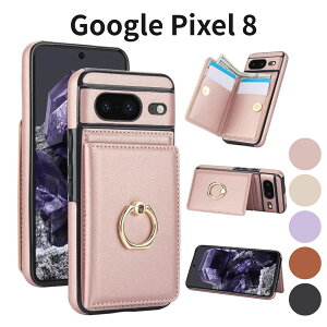Google Pixel 8 �P�[�X �蒠�^ PU���U�[ ���z�^ �����O�t�� �J�[�h���[ �X�^���h�@�\ �ϏՌ� RFID�u���b�N �V���v�� ������� �g�уJ�o�[ �S�[���f���s���N