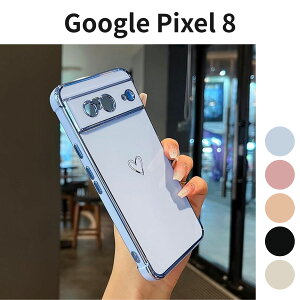 Google Pixel 8 �P�[�X TPU �n�[�g�� ������� ���킢�� �؍��� �\�t�g �y�� �ϏՌ� ���b�L���H ���C�����X�[�d�Ή� �g�уJ�o�[ �V�G���u���[