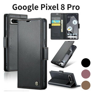 Google Pixel 8 Pro �P�[�X �蒠�^ ���z�^ �������U�[ �Ռ��z�� �S�ʕی� �J�[�h���[ �X�^���h�@�\ ���C�o�b�N���t�� �X�g���b�v�z�[�� �u���b�N