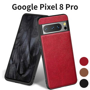 Google Pixel 8 Pro �P�[�X �����^ ���y�� PU���U�[ �ی�J�o�[ ���p�^�b�`�y���t�� �㎿ �X�}�z�P�[�X ���b�h