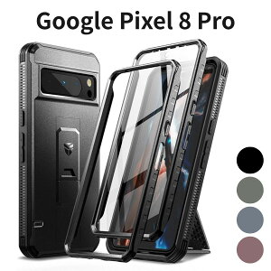 Google Pixel 8 Pro �P�[�X �S�ʕی� ��d�t�����g�t���[�� �L�b�N�X�^���h �o���p�[�V���b�N�Z�p �ϏՌ� �ϗ��� ���o���p�[ �u���b�N