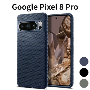 Google Pixel 8 Pro �P�[�X Spigen TPU �\�t�g �ϏՌ� �ČRMIL�K�i �J�����ی� ���h�~ �Ռ��z�� ���C�����X�[�d Qi�[�d �l�C�r�[�u���[ ACS06312