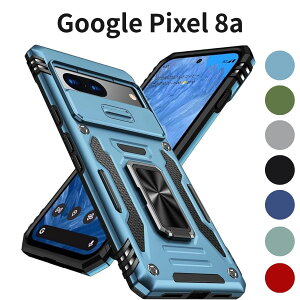 Google Pixel 8a �P�[�X PNEWQNE �����O�t�� �Ռ��z�� �ϏՌ� �X�^���h�@�\ �ČRMIL�K�i �S�ʕی� 360°��] ����~�� �l�C�r�[�u���[ WY95-57