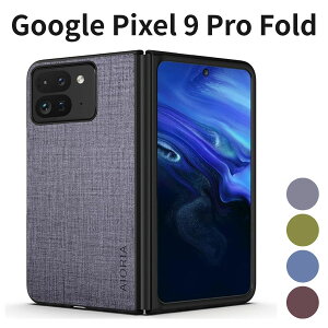 Google Pixel 9 Pro Fold �P�[�X Aioria �������U�[ PU���n �X�}�z�J�o�[ �݊������� �ϏՌ� �O���[