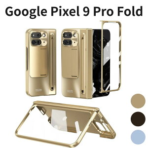Google Pixel 9 Pro Fold �P�[�X GG Pxl 10/9 Pro Fold�Ή� �S�ʕی� �����K���X �y�����[ �q���W�ی� ��w�\�� �Ռ��z�� ���C�����X�[�d ��