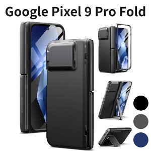 Google Pixel 9 Pro Fold �P�[�X TONGATE MagSafe�Ή� �q���W�ی� �K���X�X�N���[���v���e�N�^�[ �J�����J�o�[ �ϏՌ� �L�b�N�X�^���h �u���b�N