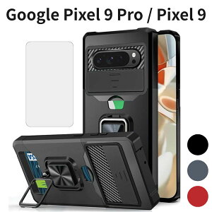 Google Pixel 9 Pro Fold �P�[�X Pixel 9 / 9 Pro �Ή� �����K���X�t�� ���z�^ �J�[�h���[ �����O�X�^���h �ϏՌ� �����Y ���f�B�[�X �u���b�N