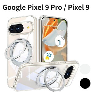 Google Pixel 9 Pro Fold �P�[�X Pixel 9 / 9 Pro �Ή� MagSafe�Ή� 360�x��]�X�^���h ���C�����X�[�d �ԍڑΉ� ���� �N���A
