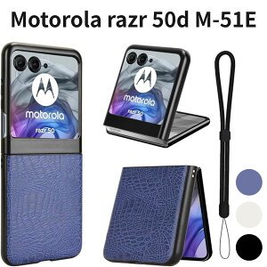 Motorola razr 50d M-51E �P�[�X Motorola razr 60/50 �Ή� PU���U�[ ���^ �y�� �ϏՌ� �S�ʕی� �u���[