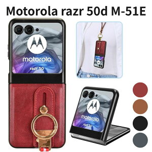 Motorola razr 50d M-51E �P�[�X Motorola razr 50/50s �Ή� �X�g���b�v�t�� ���烌�U�[ �ϏՌ� �����Y�ی� ���b�h