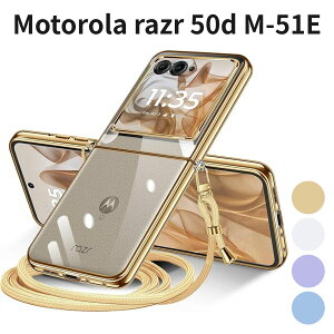 Motorola razr 50d M-51E �P�[�X Motorola razr 50/60 �Ή� �N���A �V�����_�[�X�g���b�v�t�� TPU �ϏՌ� �S�[���h