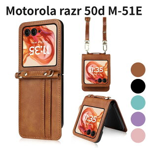 Motorola razr 50d M-51E �P�[�X Motorola razr 50/60 �Ή� �V�����_�[�X�g���b�v�t�� �J�[�h���[ ���K���� �ϏՌ� �u���E��