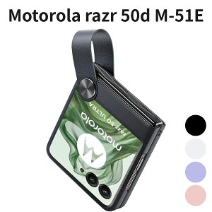 Motorola razr 50d M-51E �P�[�X Motorola razr 50/60 �Ή� ���U�[�� �X�^���h�@�\ �S�ʕی� �ϏՌ� �u���b�N