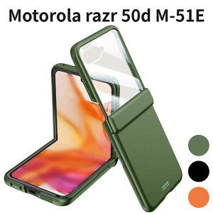 Motorola razr 50d M-51E �P�[�X Motorola razr 50/60 �Ή� �q���W�ی� ���^ �n�[�h �ϏՌ� �O���[��