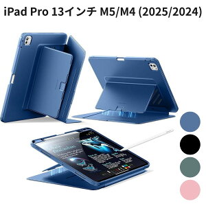 iPad Pro 13�C���` M5/M4 (2025/2024) �P�[�X ESR Flip�V���[�Y �y�����[ �c���X�^���h �ϏՌ� �I�[�g�X���[�v Pencil Pro/USB-C�Ή� �u���[