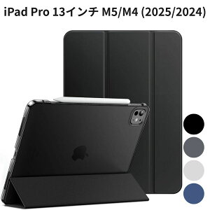iPad Pro 13�C���` M5/M4 (2025/2024) �P�[�X JETech �X�����X�^���h �n�[�h�w�� �I�[�g�X���[�v �X�}�[�g�J�o�[ �u���b�N