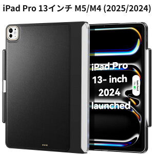iPad Pro 13�C���` M5/M4 (2025/2024) �P�[�X Matekxy �}�W�b�N�L�[�{�[�h�Ή� ���C�z�� �}�O�l�b�g Apple Pencil�z���_�[�t�� ���^�y�� ���U�[ �u���b�N ���L�[�{�[�h�ʔ�