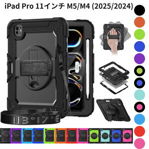 iPad Pro 11�C���` M5/M4 (2025/2024) �p Doo �����X�N���[���v���e�N�^�[�t�� �P�[�X �y�����[ 360�x��]�X�^���h �V�����_�[�X�g���b�v �ϏՌ� �u���b�N