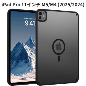 iPad Pro 11�C���` M5/M4 (2025/2024) �P�[�X GaoBao �ϏՌ� ������ ���ϖh�~ �w��h�~ �}�O�l�b�g���� MagSafe�Ή� ���^ �}�b�g�d�グ �u���b�N