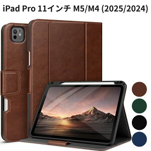 iPad Pro 11�C���` M5/M4 (2025/2024) �P�[�X auaua �y�����[ �|�P�b�g�t�� ���p�x�X�^���h �}�O�l�b�g�J�� �I�[�g�X���[�v �u���E��