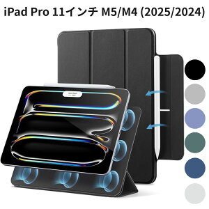 iPad Pro 11�C���` M5/M4 (2025/2024) ESR �}�O�l�b�g�z�� �P�[�X �O�܂�X�^���h �X���� �I�[�g�X���[�v�Ή� Pencil Pro/USB-C�Ή� Rebound �u���b�N