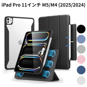 iPad Pro 11�C���` M5/M4 (2025/2024) ESR Pencil�z���_�[�t�� �P�[�X ���E���}�O�l�b�g �c���X�^���h Rebound 360 �u���b�N