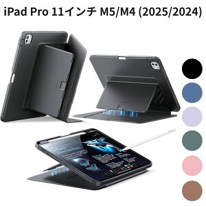 iPad Pro 11�C���` M5/M4 (2025/2024) ESR �y�����[ �ϏՌ� �P�[�X �c���X�^���h �����X���[�v �}���`�A���O�� Flip �u���b�N
