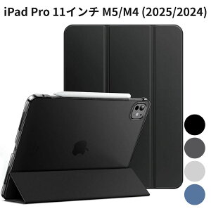 iPad Pro 11�C���` M5/M4 (2025/2024) JETech �X�����P�[�X �X�^���h�t�� �n�[�h�o�b�N �I�[�g�X���[�v �u���b�N