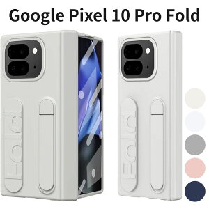 Google Pixel 10 Pro Fold NINKI �P�[�X �n���h�o���h�t�� �t�B������̌^ �L�b�N�X�^���h �X�g���b�v�Ή� �ϏՌ� �z���C�g